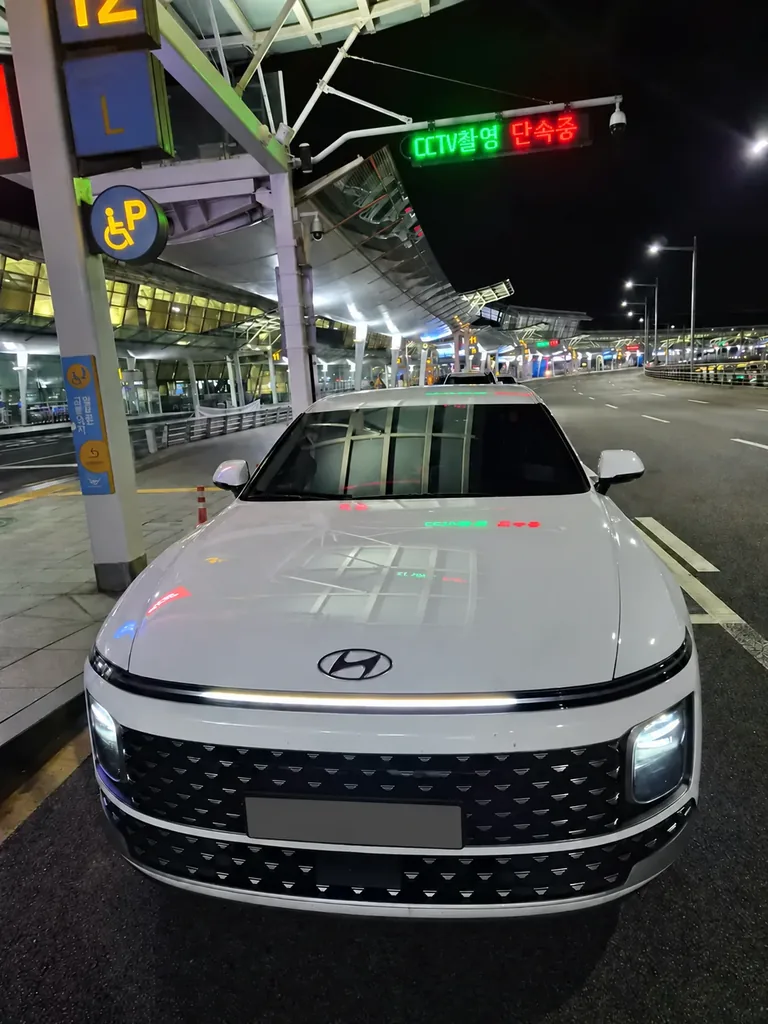세단 참고 사진
